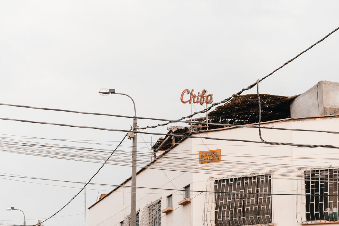 Chifa - Nazca, Peru - Canon EOS XTi